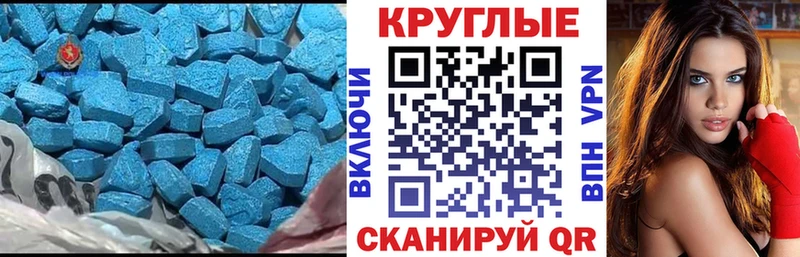 Ecstasy бентли  цена   Мирный 