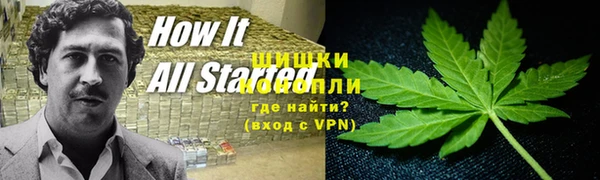 мяу мяу мука Алексеевка