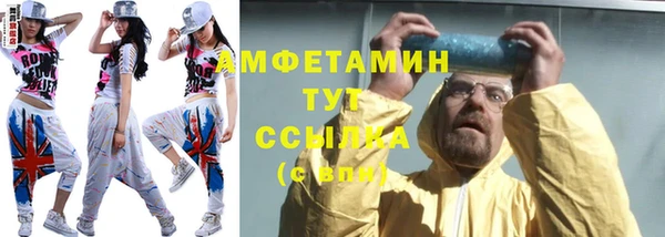марихуана Алексин