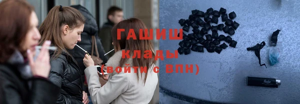 марихуана Алексин