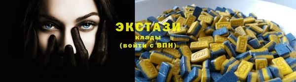 марихуана Алексин