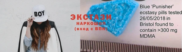 бутик Нягань