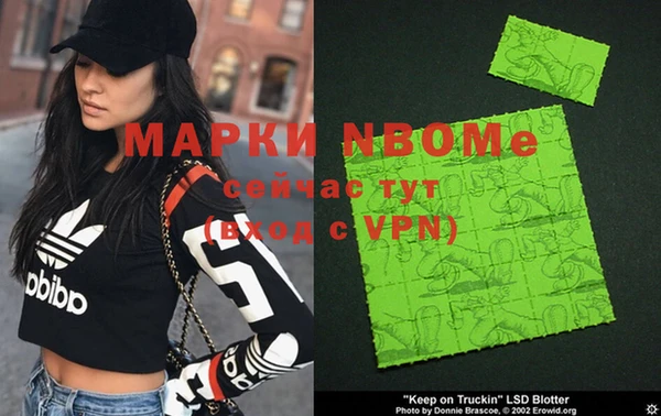 мяу мяу мука Алексеевка