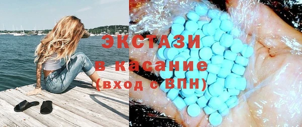 марихуана Алексин