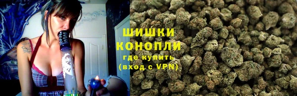 марихуана Алексин
